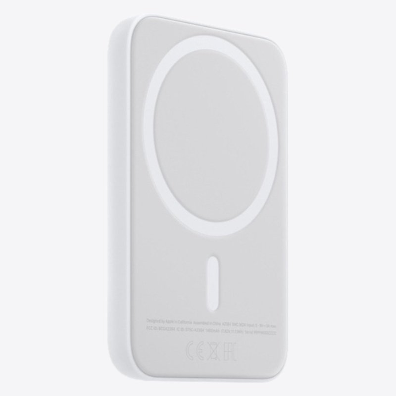 Batterie Externe Magnétique – LumenSync PowerMag™