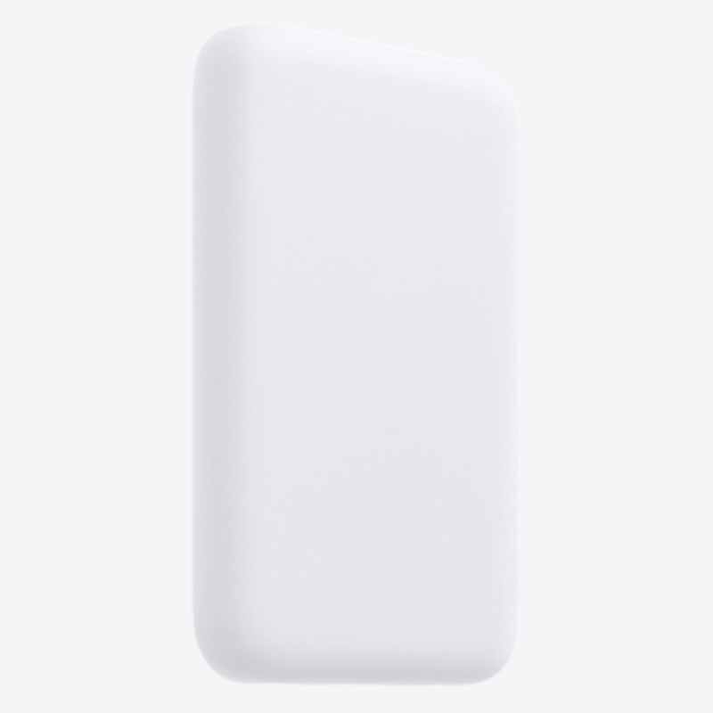 Batterie Externe Magnétique – LumenSync PowerMag™